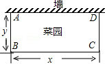 同桌100學習網(wǎng)