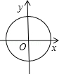 同桌100學(xué)習(xí)網(wǎng)