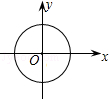 同桌100學(xué)習(xí)網(wǎng)