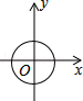 同桌100學(xué)習(xí)網(wǎng)