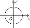同桌100學(xué)習(xí)網(wǎng)