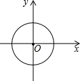 同桌100學(xué)習(xí)網(wǎng)