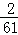 同桌100學(xué)習(xí)網(wǎng)