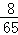 同桌100學(xué)習(xí)網(wǎng)