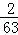 同桌100學(xué)習(xí)網(wǎng)