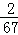 同桌100學(xué)習(xí)網(wǎng)