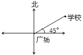 同桌100學(xué)習(xí)網(wǎng)