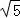 同桌100學(xué)習(xí)網(wǎng)