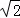 同桌100學(xué)習(xí)網(wǎng)