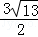 同桌100學(xué)習(xí)網(wǎng)