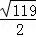 同桌100學(xué)習(xí)網(wǎng)