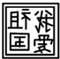 同桌100學(xué)習(xí)網(wǎng)