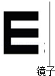 同桌100學(xué)習(xí)網(wǎng)