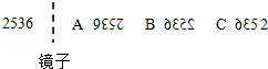 同桌100學(xué)習(xí)網(wǎng)