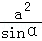同桌100學習網(wǎng)