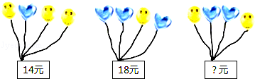 同桌100學(xué)習(xí)網(wǎng)