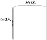 同桌100學習網(wǎng)