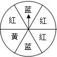 同桌100學習網(wǎng)