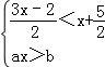同桌100學習網(wǎng)