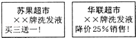 同桌100學(xué)習(xí)網(wǎng)