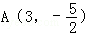 同桌100學(xué)習(xí)網(wǎng)