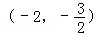 同桌100學(xué)習(xí)網(wǎng)
