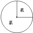 同桌100學(xué)習(xí)網(wǎng)