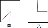 同桌100學(xué)習(xí)網(wǎng)