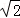 同桌100學(xué)習(xí)網(wǎng)