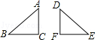 同桌100學(xué)習(xí)網(wǎng)