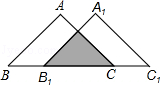 同桌100學(xué)習(xí)網(wǎng)