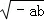 同桌100學(xué)習(xí)網(wǎng)