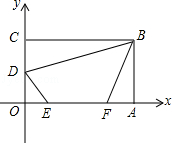 同桌100學(xué)習(xí)網(wǎng)