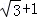同桌100學(xué)習(xí)網(wǎng)