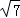 同桌100學(xué)習(xí)網(wǎng)
