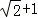 同桌100學(xué)習(xí)網(wǎng)