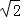同桌100學(xué)習(xí)網(wǎng)