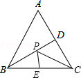 同桌100學(xué)習(xí)網(wǎng)