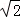 同桌100學(xué)習(xí)網(wǎng)