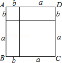 同桌100學(xué)習(xí)網(wǎng)