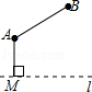 同桌100學(xué)習(xí)網(wǎng)