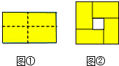 同桌100學(xué)習(xí)網(wǎng)