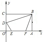 同桌100學(xué)習(xí)網(wǎng)