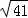 同桌100學(xué)習(xí)網(wǎng)