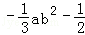 同桌100學(xué)習(xí)網(wǎng)