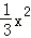 同桌100學(xué)習(xí)網(wǎng)