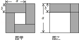 同桌100學(xué)習(xí)網(wǎng)