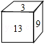 同桌100學(xué)習(xí)網(wǎng)