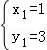 同桌100學(xué)習(xí)網(wǎng)