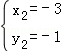 同桌100學(xué)習(xí)網(wǎng)
